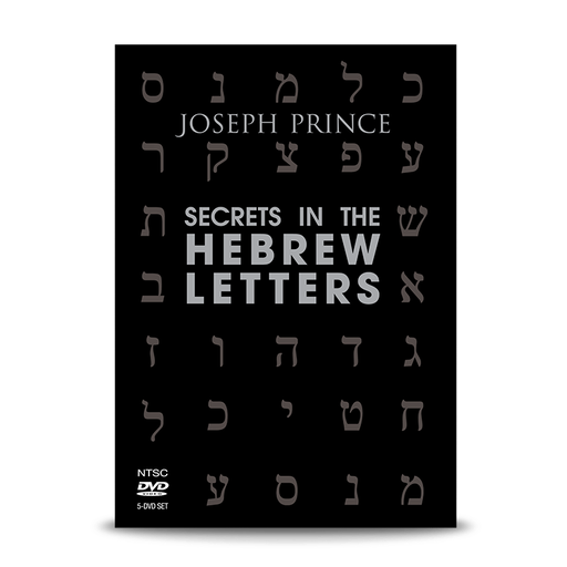 Secrets In The Hebrew Letters
